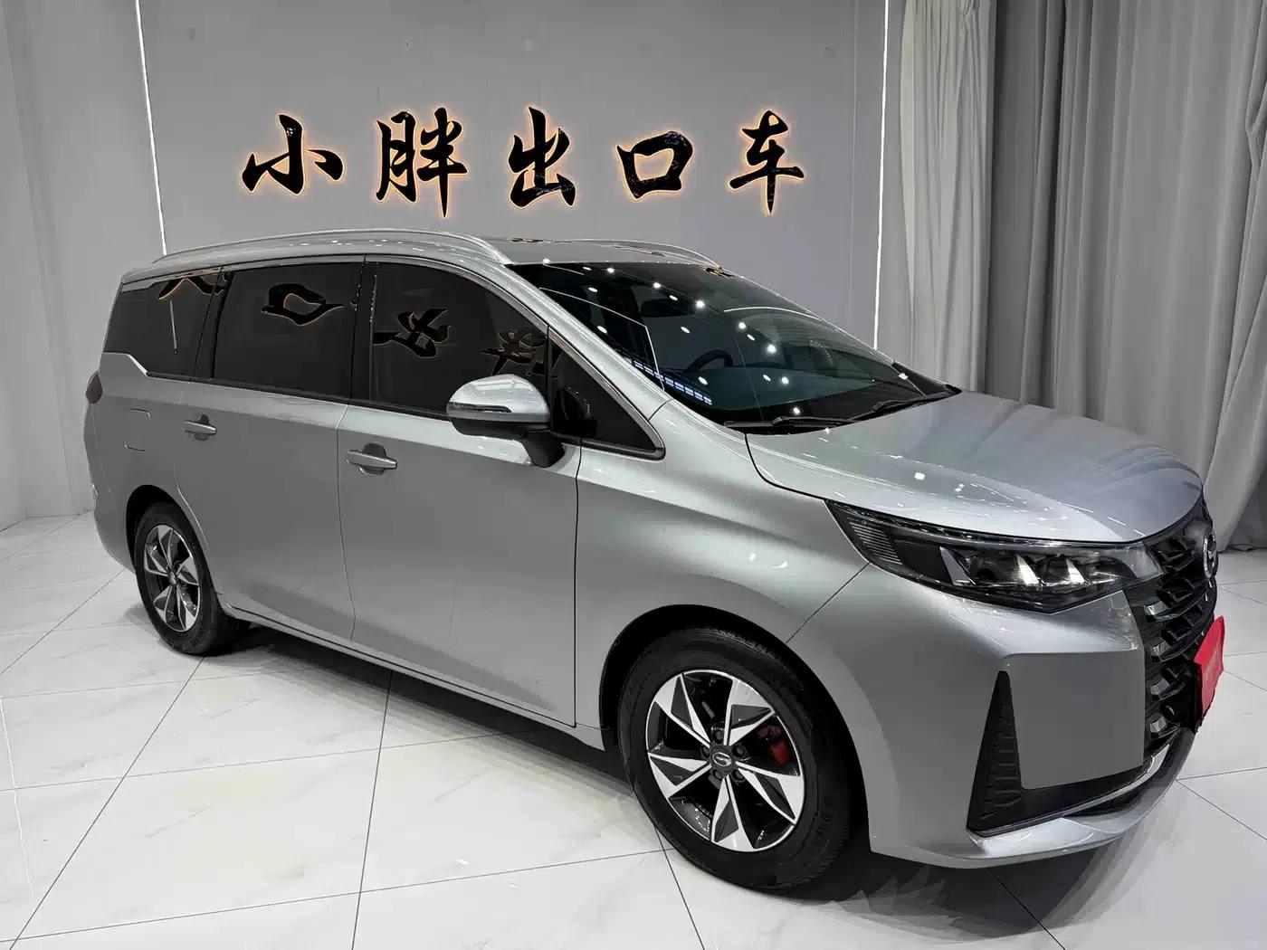 Trumpchi M6 2021 PRO 270T Automatic Luxury Edition — миниатюра 3