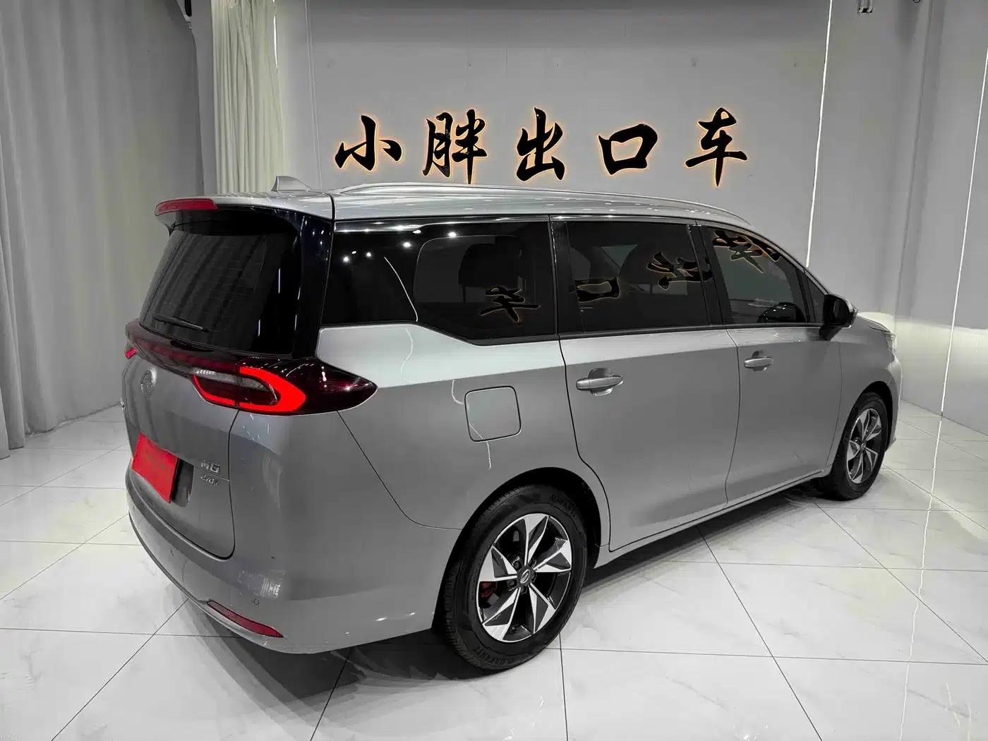 Trumpchi M6 2021 PRO 270T Automatic Luxury Edition — миниатюра 4