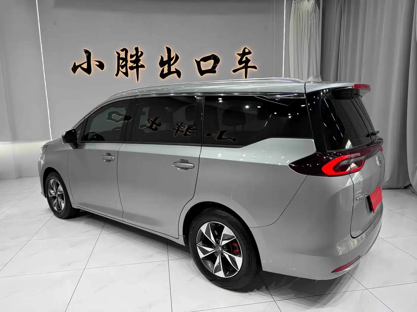Trumpchi M6 2021 PRO 270T Automatic Luxury Edition — миниатюра 6