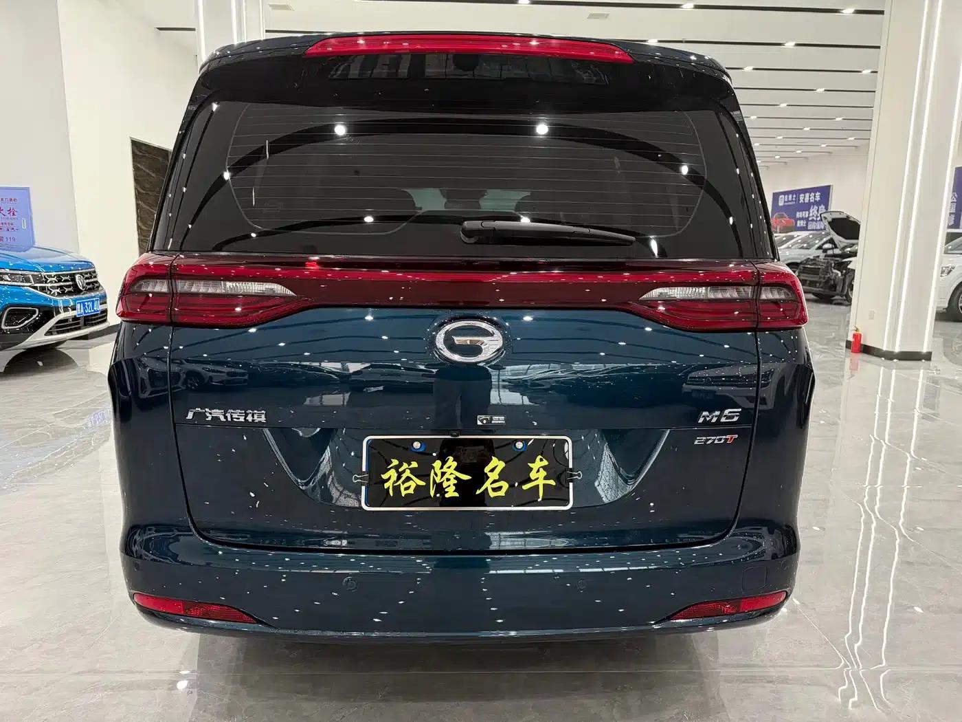 Trumpchi M6 2021 270T DCT Luxury Edition (7-seater) — миниатюра 5