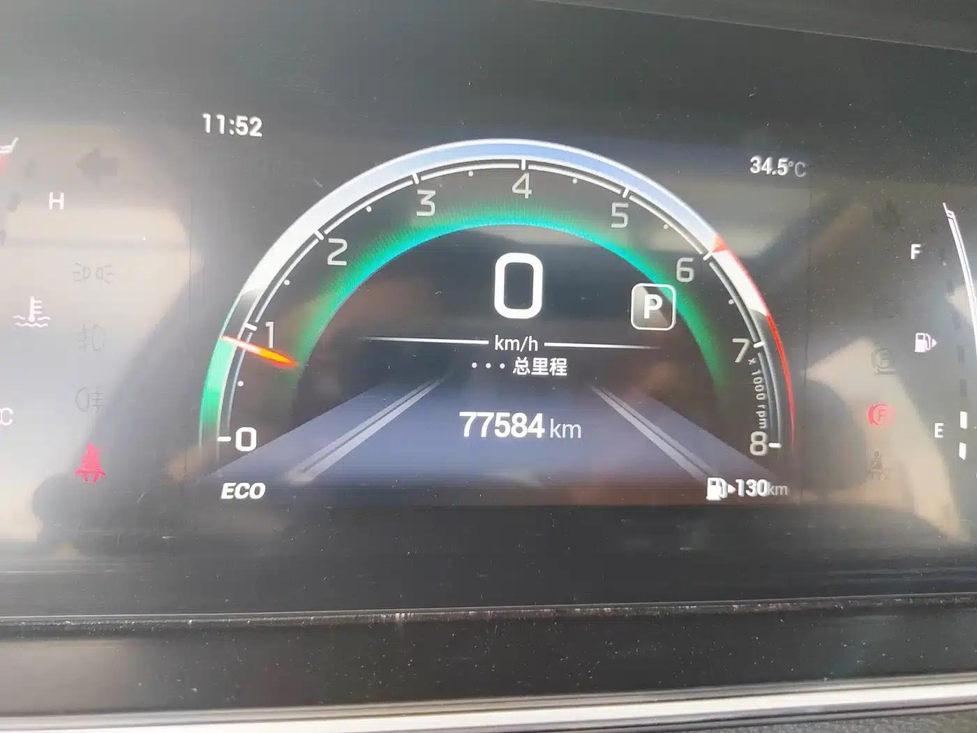 Trumpchi M6 2024 MAX 270T WDCT Premium Edition — миниатюра 8