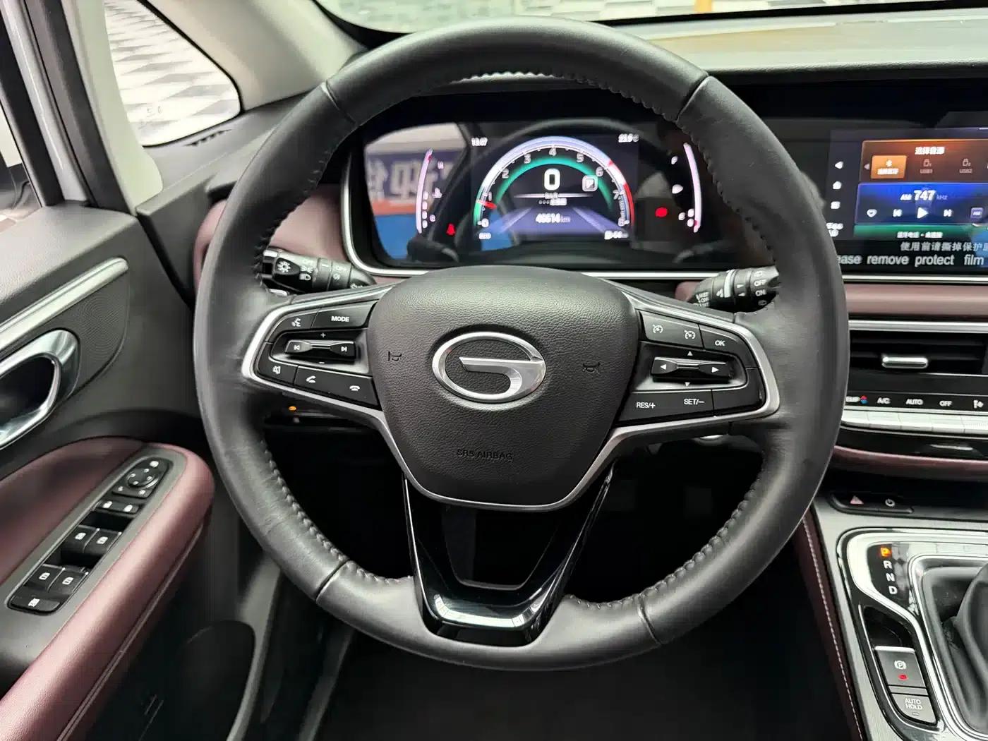 Trumpchi M6 2021 PRO 270T Automatic Luxury Edition — миниатюра 14