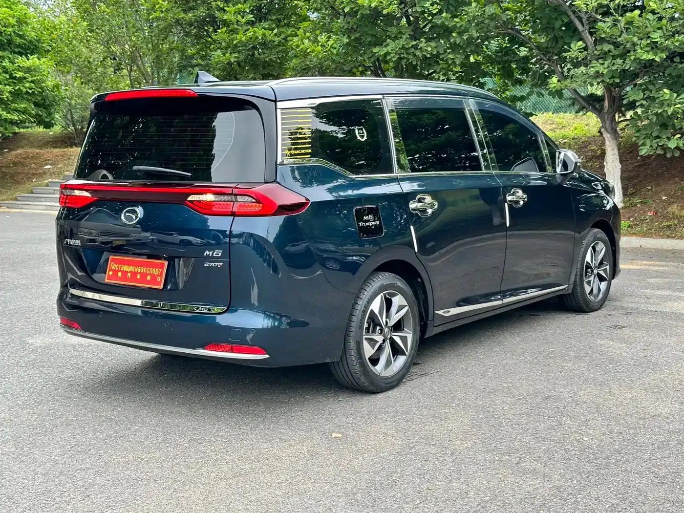 Trumpchi M6 2021 PRO 270T Automatic Premium Edition — миниатюра 4