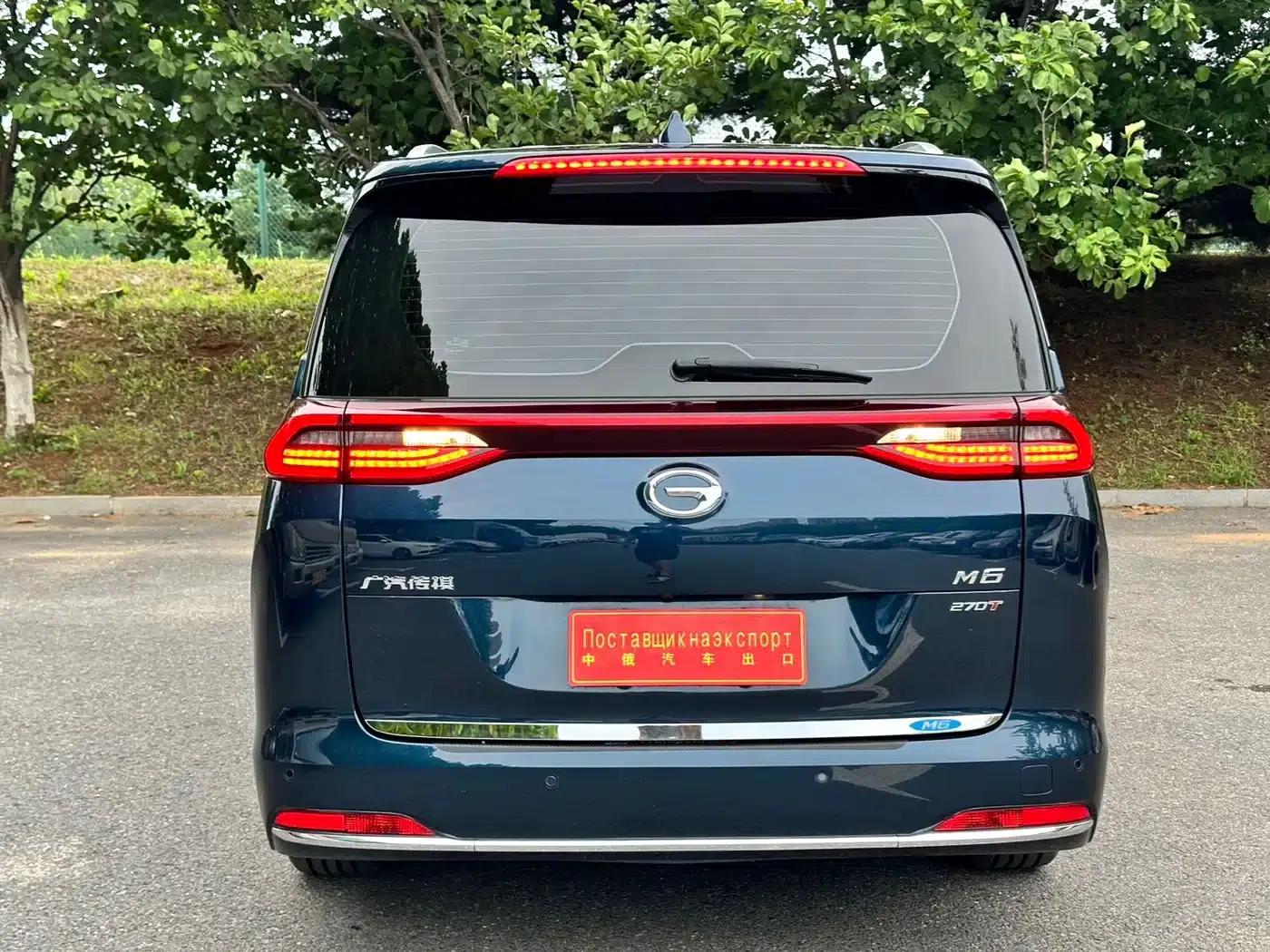 Trumpchi M6 2021 PRO 270T Automatic Premium Edition — миниатюра 7