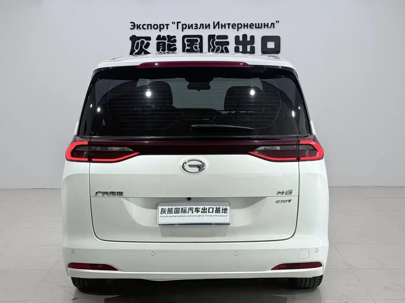 Trumpchi M6 2021 270T DCT Luxury Edition (7-seater) — миниатюра 5