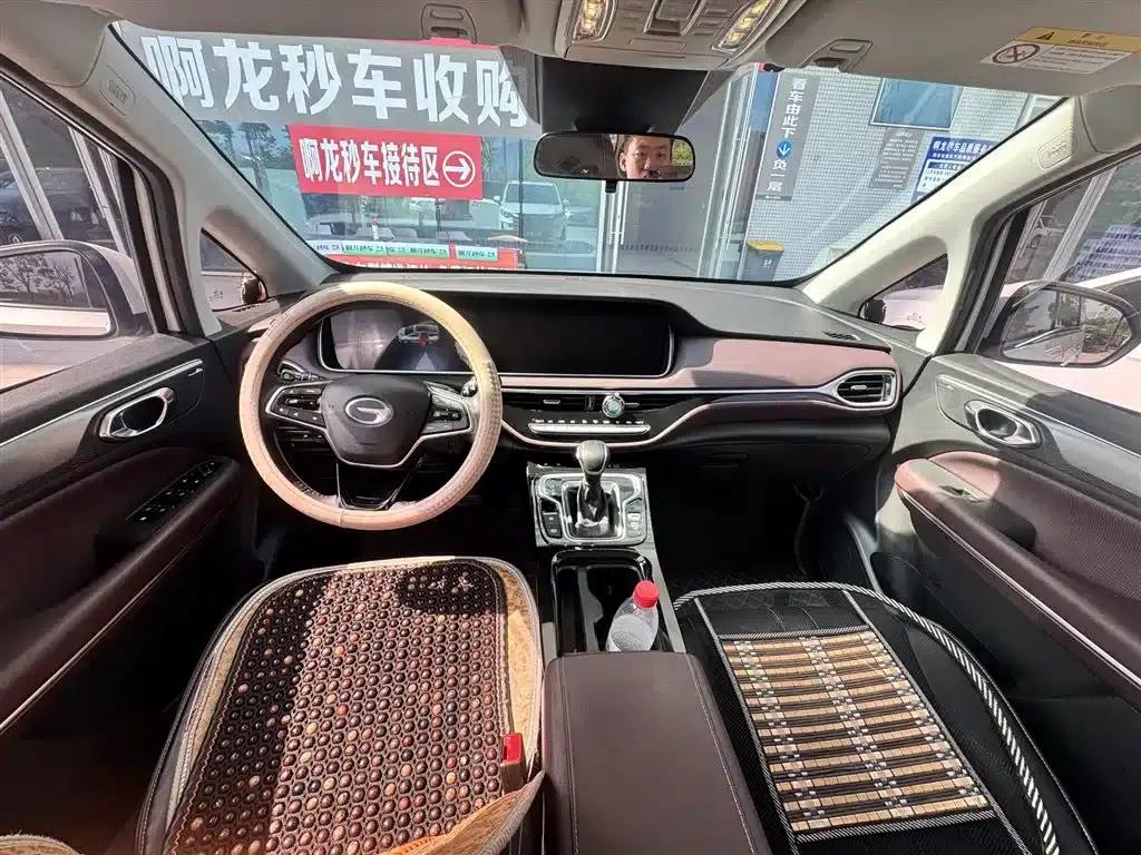Trumpchi M6 2023 PRO 270T DCT Premium Edition — миниатюра 7