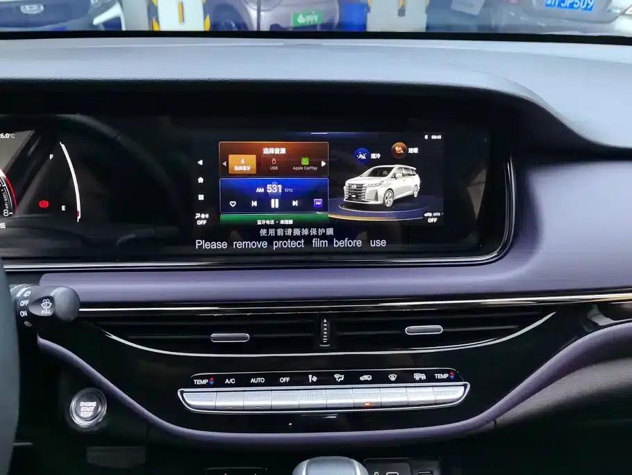 Trumpchi M6 2025 MAX 270T WDCT Luxury Edition — миниатюра 13