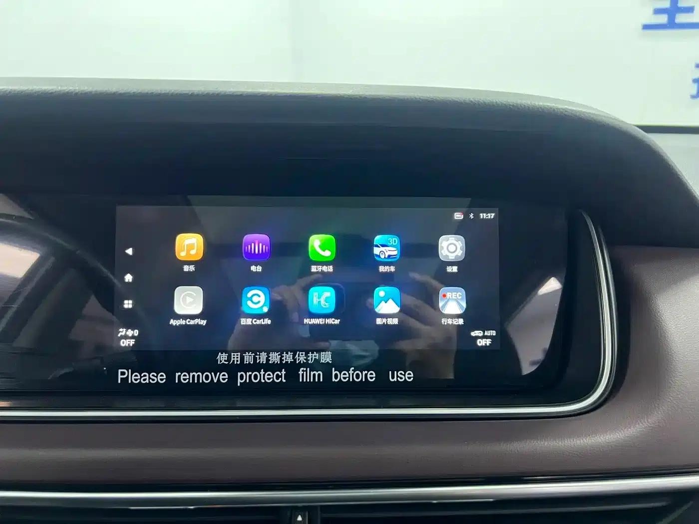 Trumpchi M6 2021 PRO 270T DCT Premium Edition — миниатюра 12