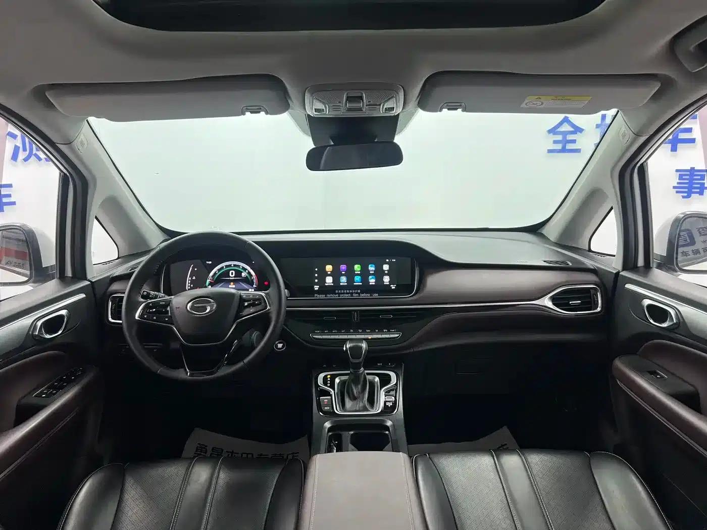 Trumpchi M6 2021 PRO 270T DCT Premium Edition — миниатюра 18