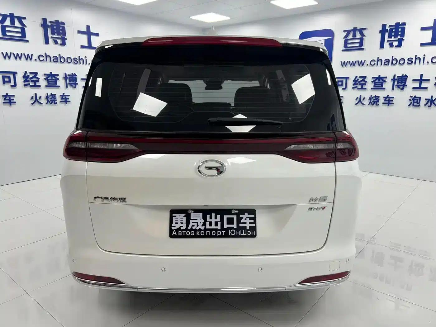 Trumpchi M6 2021 PRO 270T DCT Premium Edition — миниатюра 5