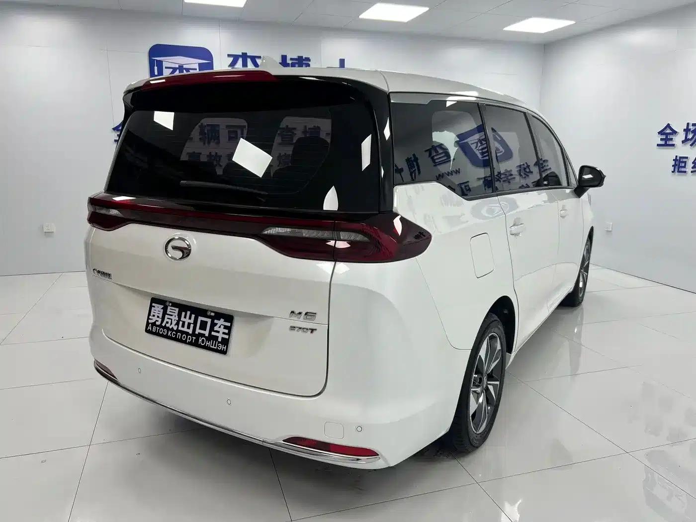 Trumpchi M6 2021 PRO 270T DCT Premium Edition — миниатюра 6