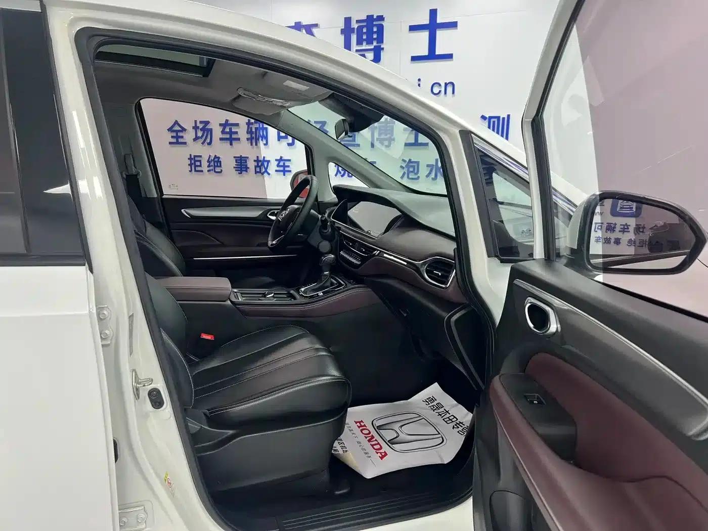 Trumpchi M6 2021 PRO 270T DCT Premium Edition — миниатюра 9