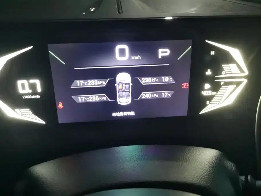 Trumpchi GS3 2023 Speed 270T Enjoy Edition — миниатюра 14