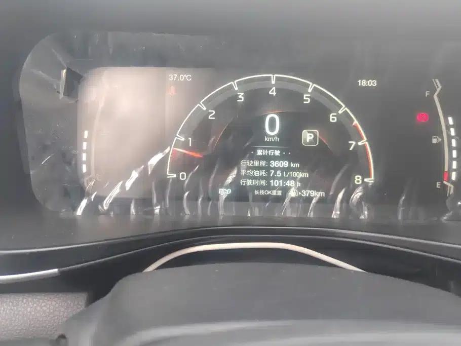 Trumpchi GS3 2021 POWER 270T Automatic Enjoy Edition — миниатюра 14