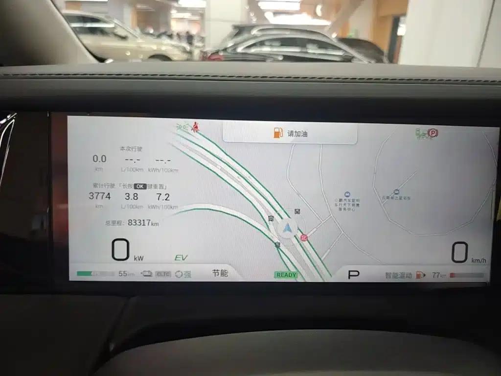 Trumpchi E9 2023 E9 MAX — миниатюра 12