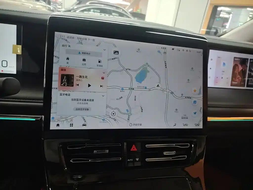 Trumpchi E9 2023 E9 MAX — миниатюра 13