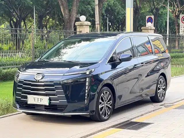 Trumpchi E8 PHEV 2024 Model 150km MAX