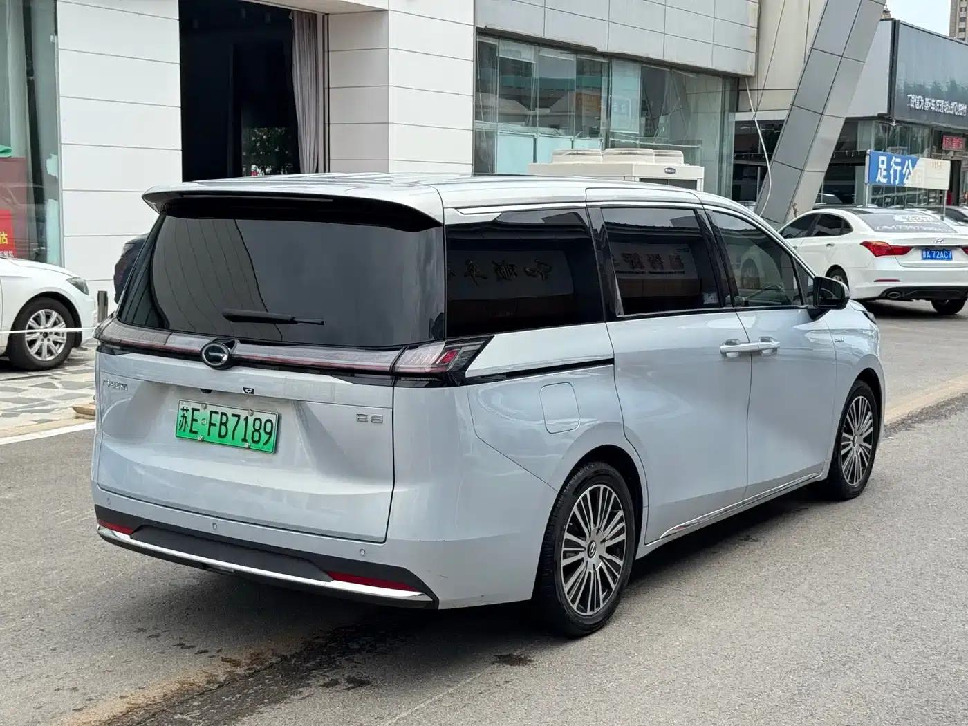 Trumpchi E8 PHEV 2024 Model 150km MAX+ — миниатюра 4
