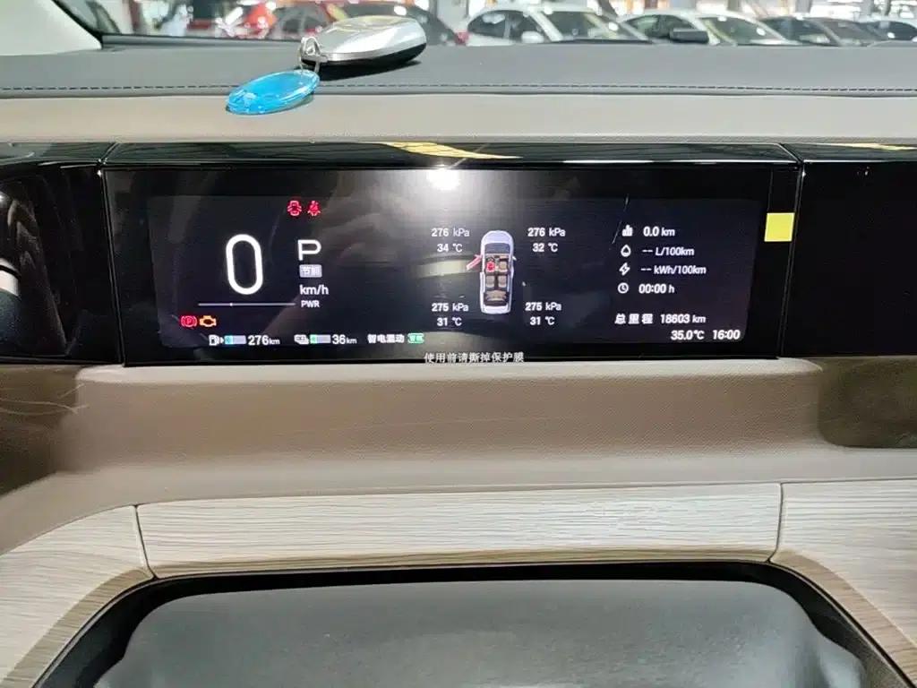 Trumpchi E8 PHEV 2024 Model 150km MAX — миниатюра 12