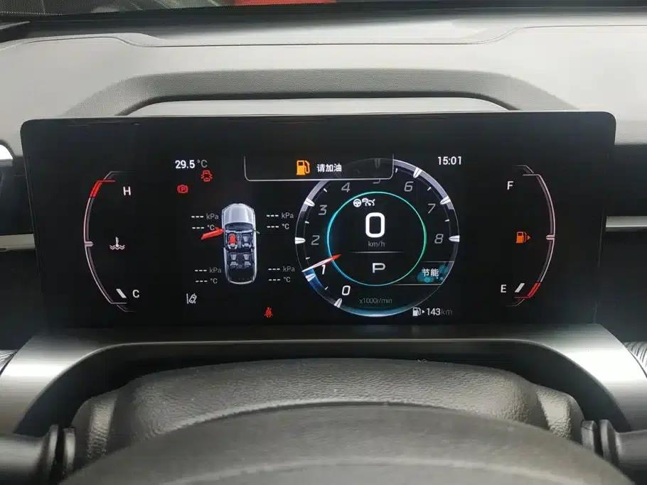 2022 Cineco 1.5T Supernova Pro Edition — миниатюра 14