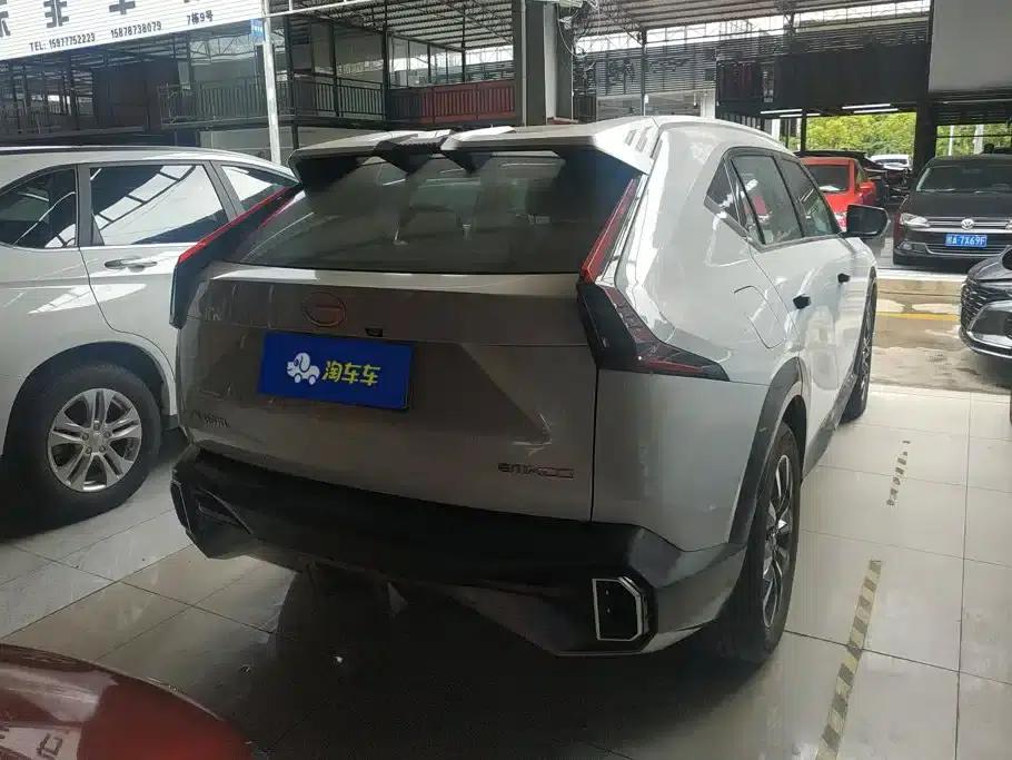 2022 Cineco 1.5T Supernova Pro Edition — миниатюра 3