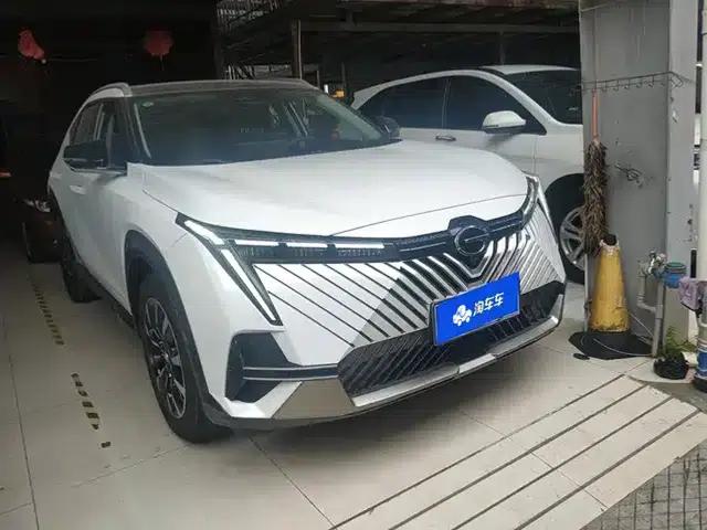 2022 Cineco 1.5T Supernova Pro Edition
