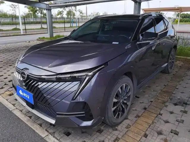 2022 Cineco 1.5T Supernova Max Edition
