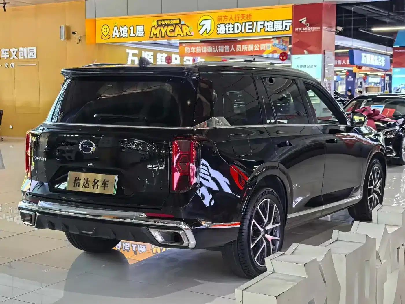 Trumpchi ES9 2024 PHEV 143km Max — миниатюра 11