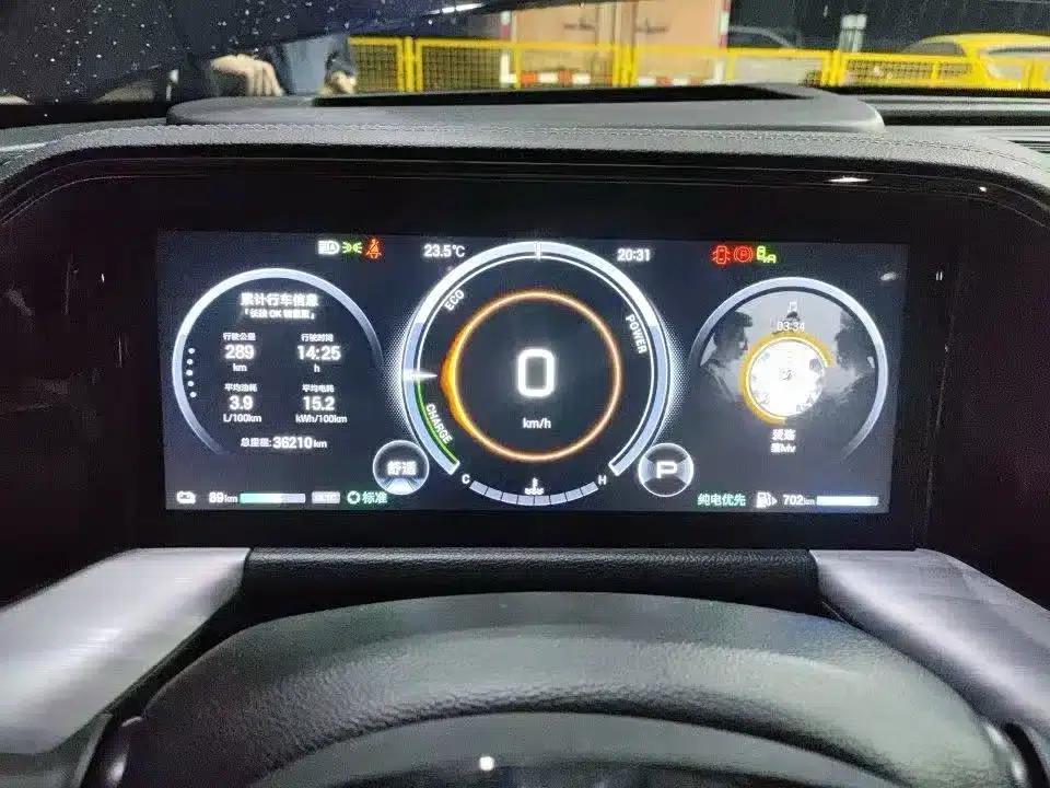 Trumpchi ES9 2024 PHEV 143km Max — миниатюра 9