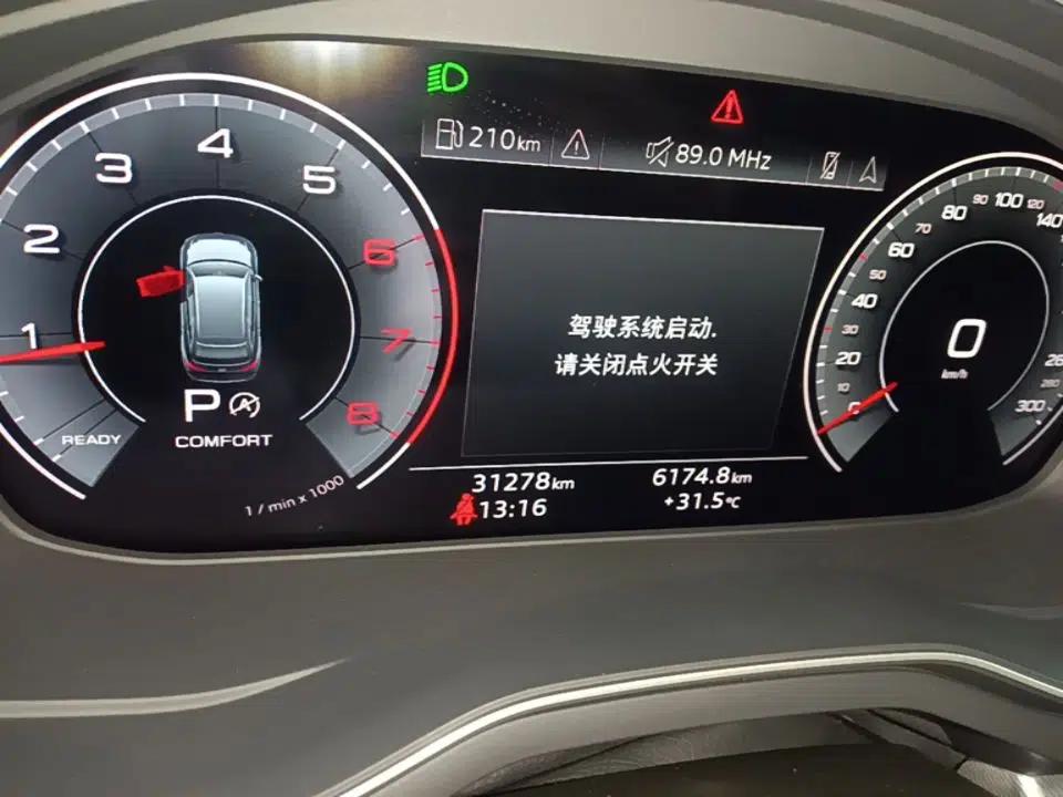 Audi A4 2024 Avant 40 TFSI Fashion Sport Model — миниатюра 14