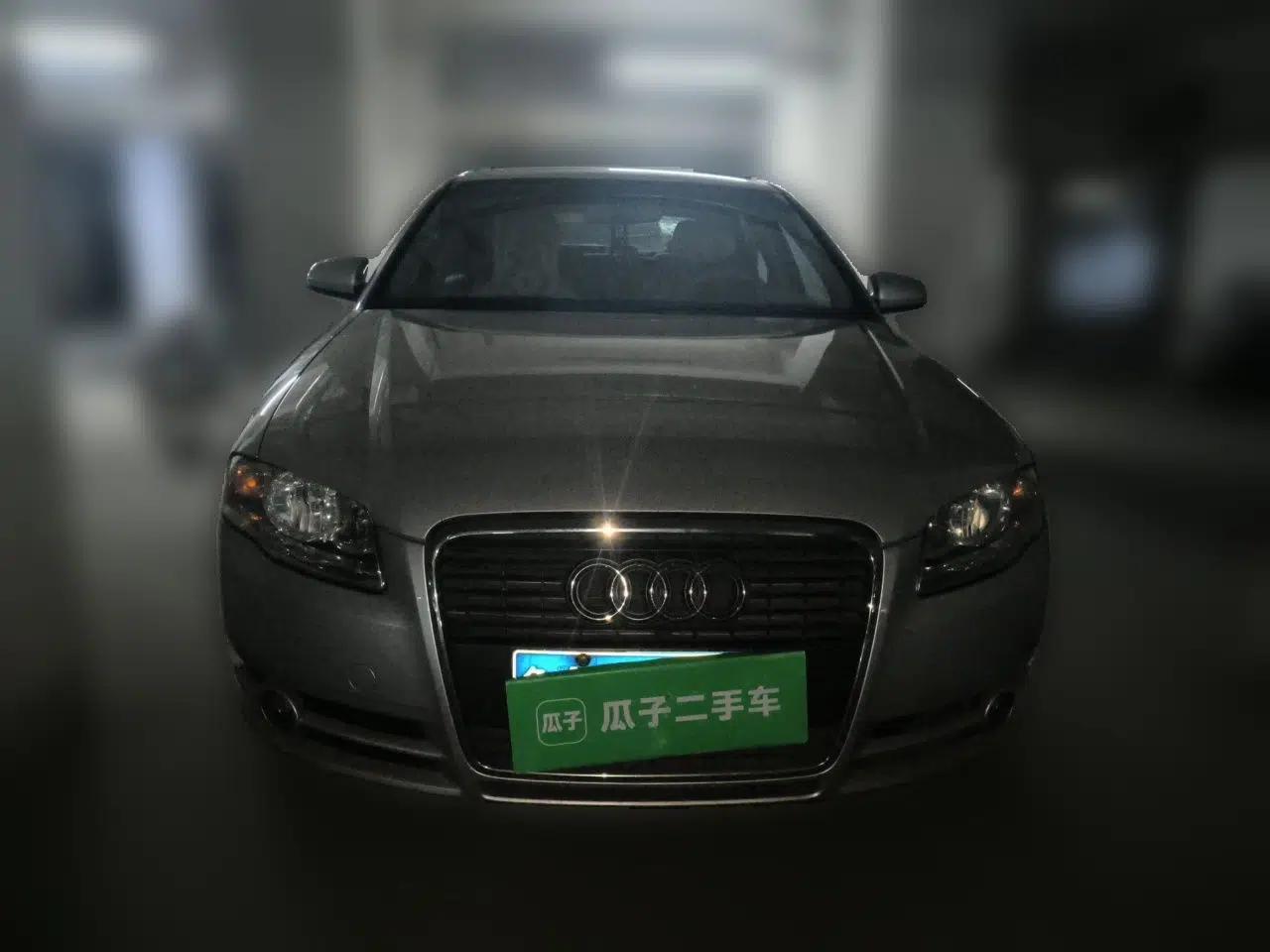 Audi A4 2006 1.8T manual base — миниатюра 2