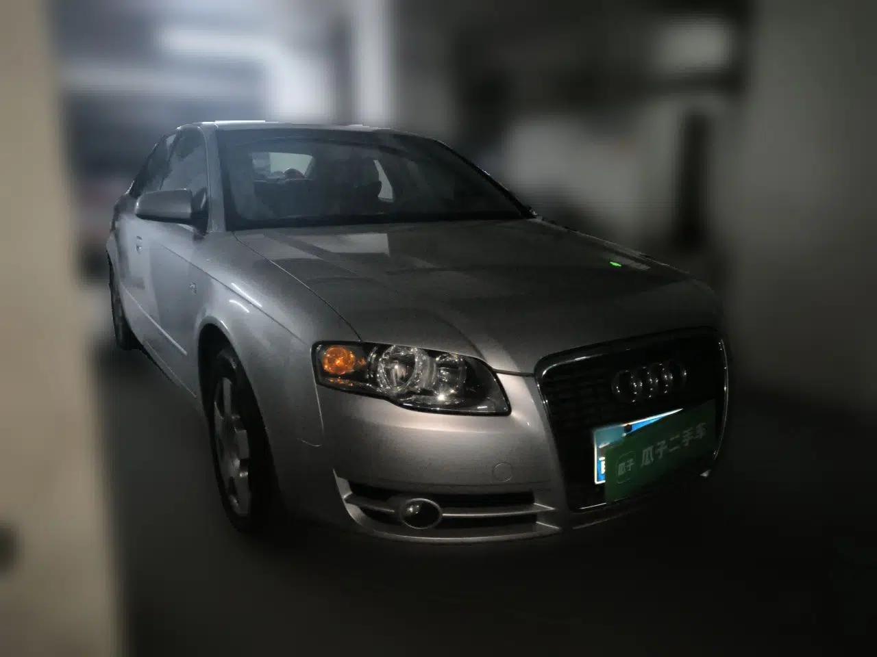 Audi A4 2006 1.8T manual base — миниатюра 3