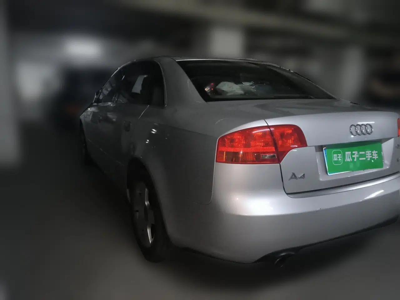 Audi A4 2006 1.8T manual base — миниатюра 4