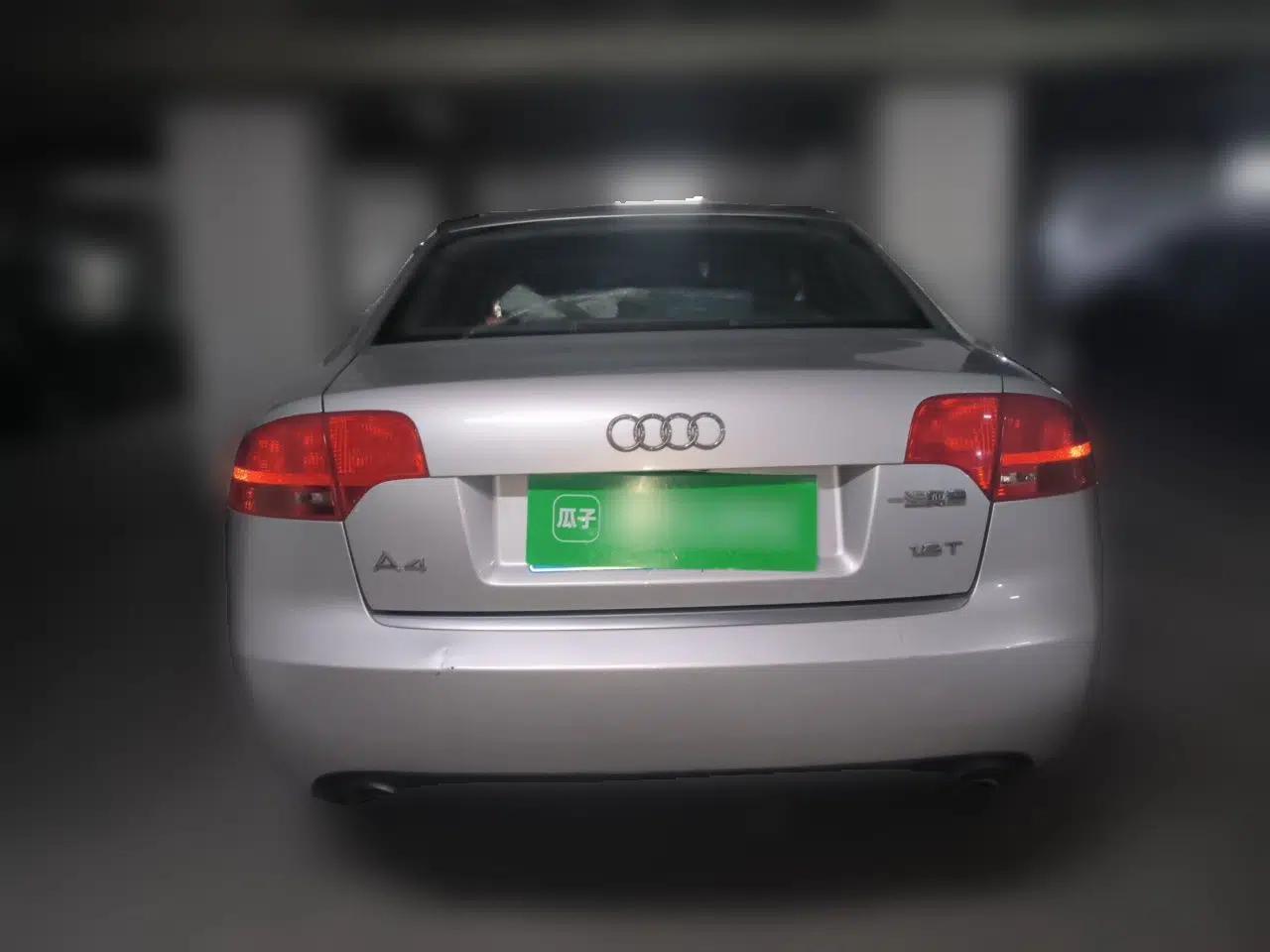 Audi A4 2006 1.8T manual base — миниатюра 5