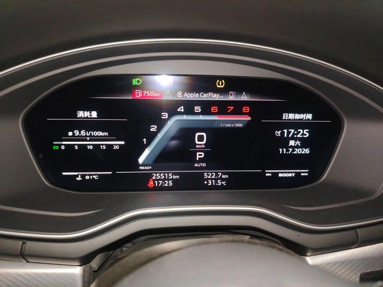 Audi A4 2022 Avant 40 TFSI Fashion Dynamic Model — миниатюра 11