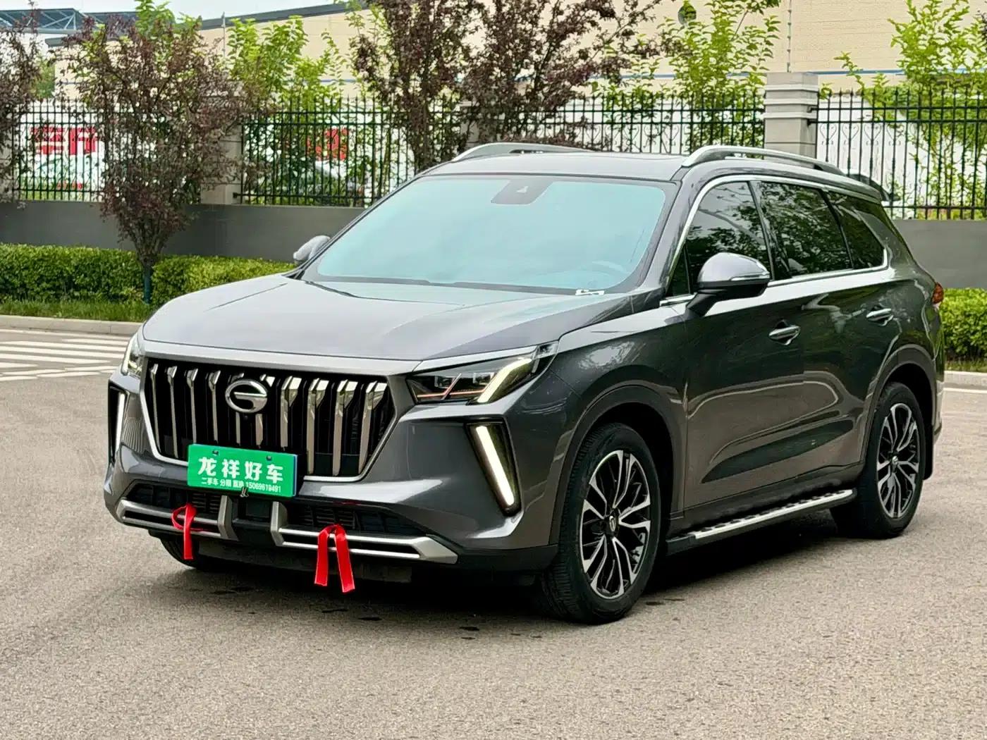 Trumpchi GS4 PLUS 2022 270T Automatic Galaxy Edition — миниатюра 1