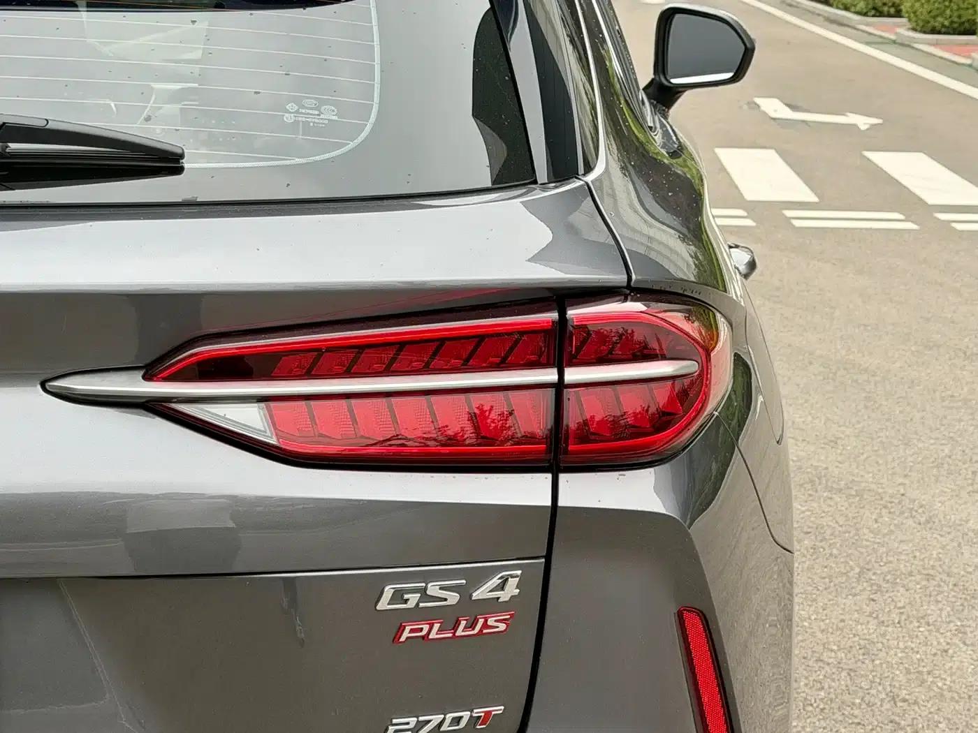 Trumpchi GS4 PLUS 2022 270T Automatic Galaxy Edition — миниатюра 16