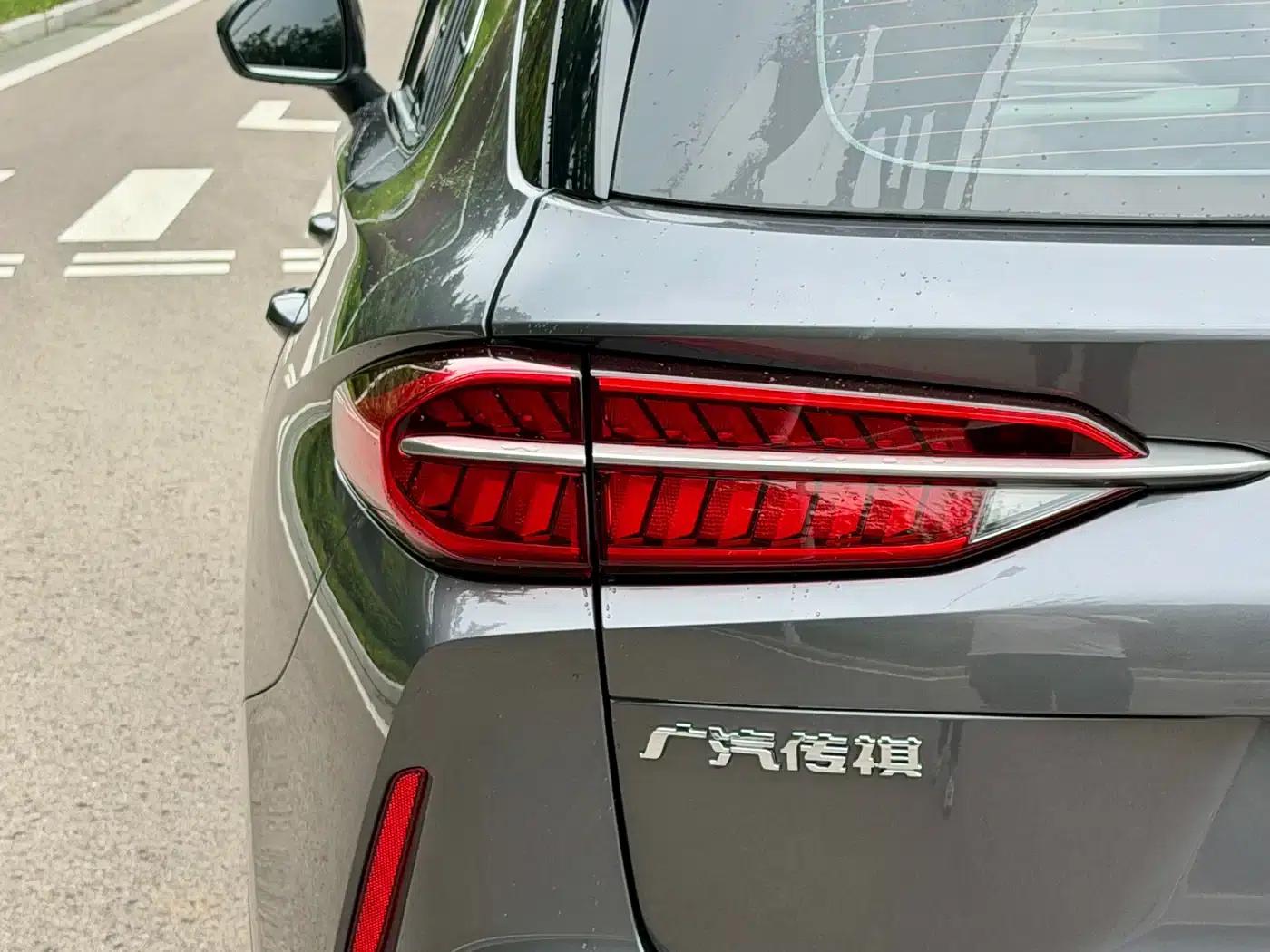 Trumpchi GS4 PLUS 2022 270T Automatic Galaxy Edition — миниатюра 17