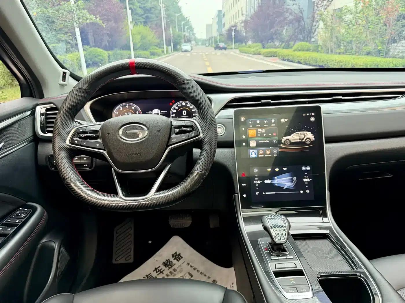 Trumpchi GS4 PLUS 2022 270T Automatic Galaxy Edition — миниатюра 6