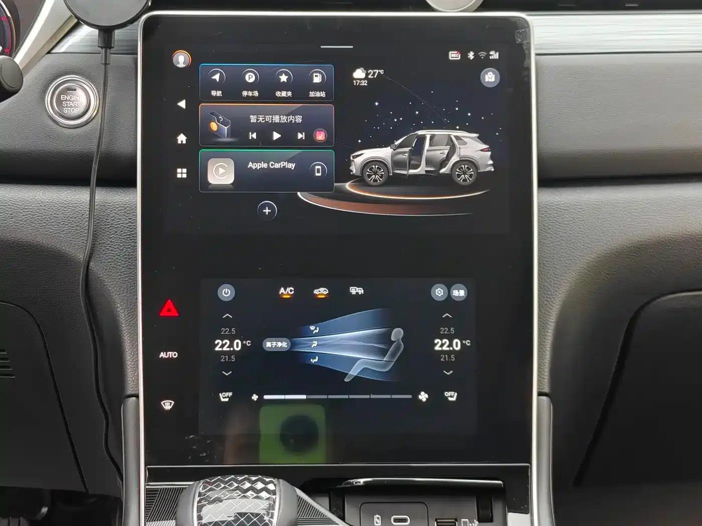 Trumpchi GS4 PLUS 2022 390T Automatic Interstellar Edition — миниатюра 10