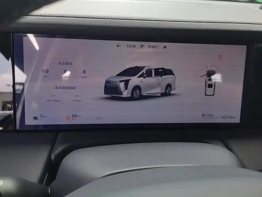Trumpchi M8 2025 Model, Qiankun Series Max Luxury Cabin — миниатюра 14