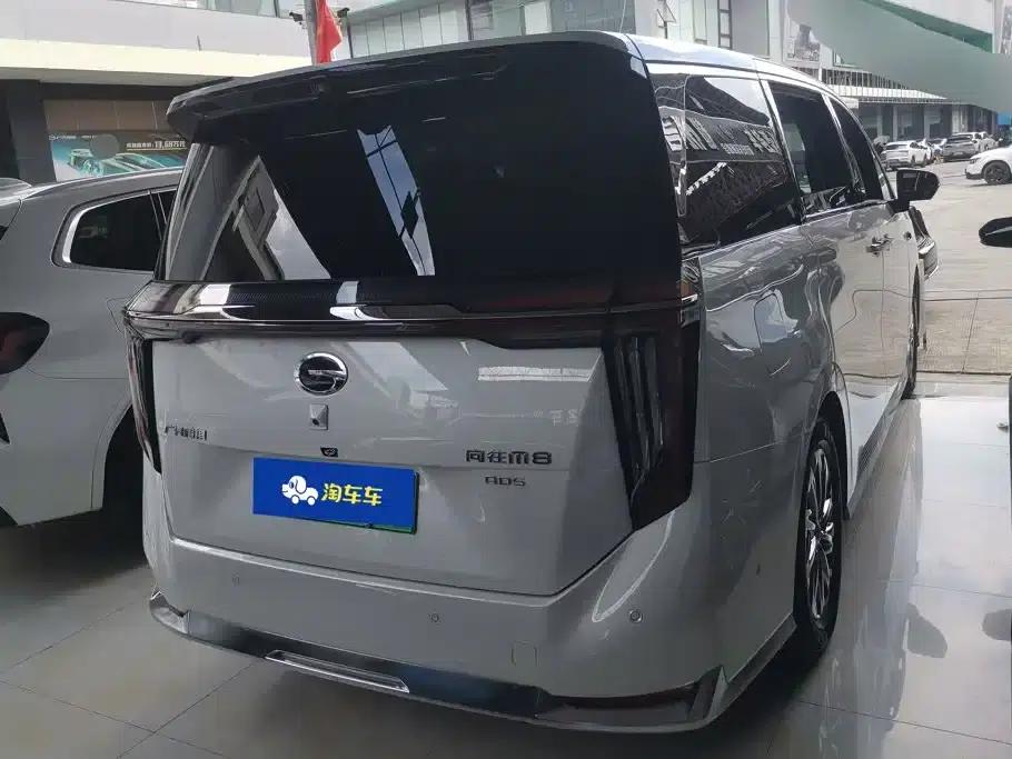 Trumpchi M8 2025 Model, Qiankun Series Max Luxury Cabin — миниатюра 3