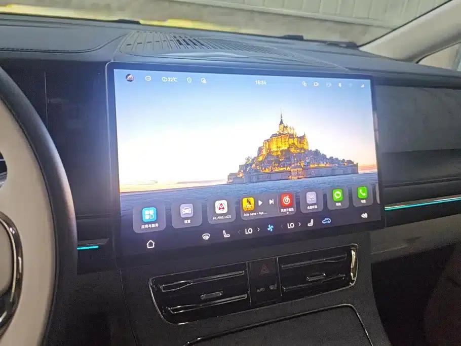 Trumpchi Aspiration M8 2025 Qiankun Series Ultra First Class — миниатюра 13
