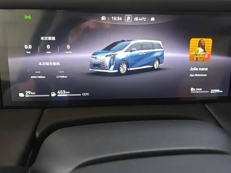 Trumpchi Aspiration M8 2025 Qiankun Series Ultra First Class — миниатюра 14