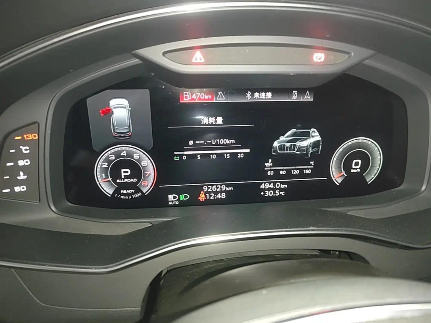 Audi A6 2021 allroad quattro Explorer 55 TFSI Prestige Off-Road Model — миниатюра 14