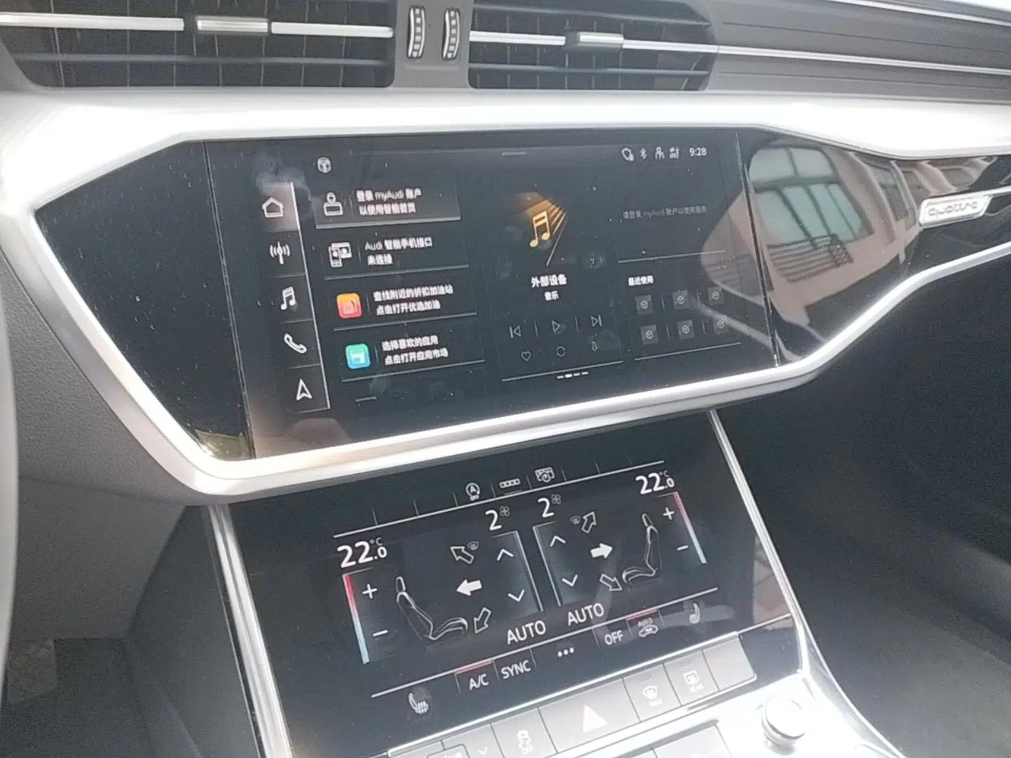 Audi A6 2023 Avant Futurist 45 TFSI Prestige Dynamic Edition — миниатюра 15