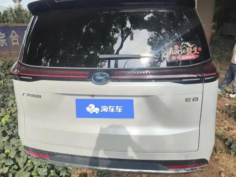 Trumpchi E8 2024 Glory Series 2.0L Glory Edition — миниатюра 4