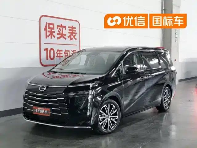 Trumpchi E8 2024 Glory Series 2.0L Glory Edition