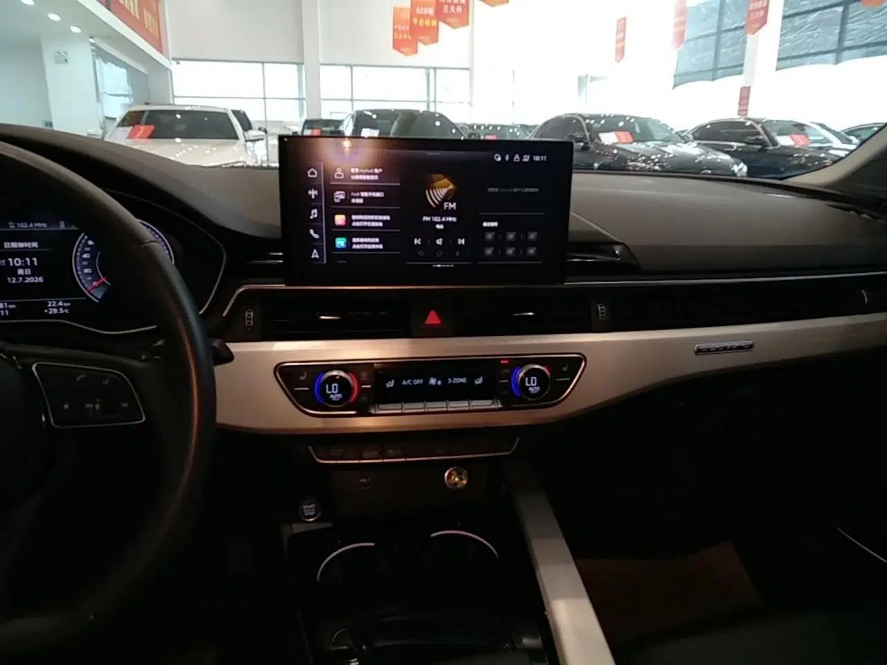 Audi A5 2024 Sportback 40 TFSI quattro Luxury Dynamic Model — миниатюра 20