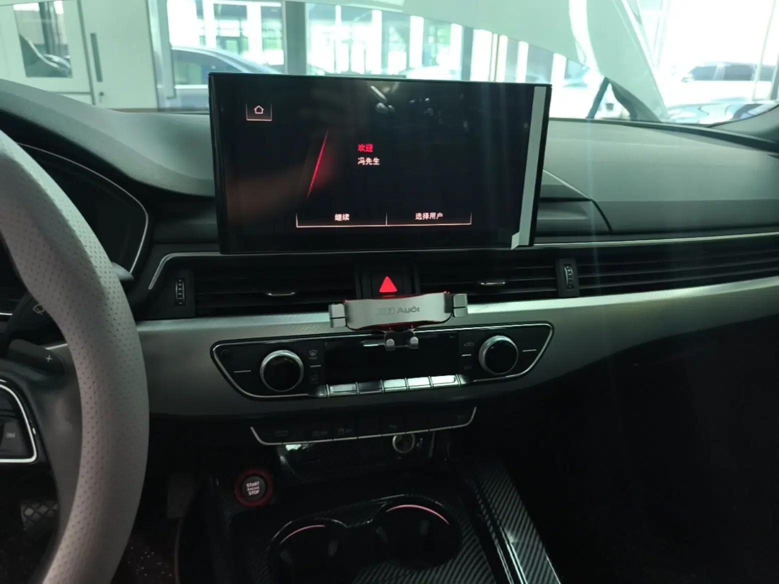 Audi A5 2021 Coupe 40 TFSI Fashionable and Dynamic Model — миниатюра 15